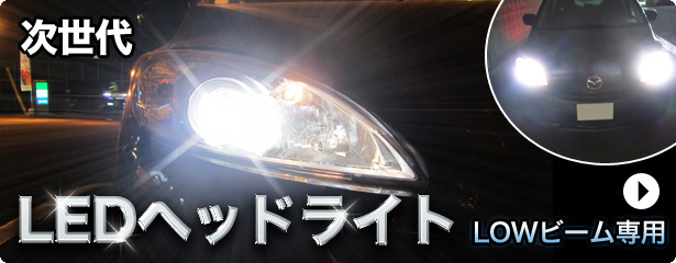 LEDwbhCg,,oCN,H4,nQ,H11,Ԍ,ou