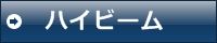 LEDwbhCg,,oCN,H4,nQ,H11,Ԍ,ou